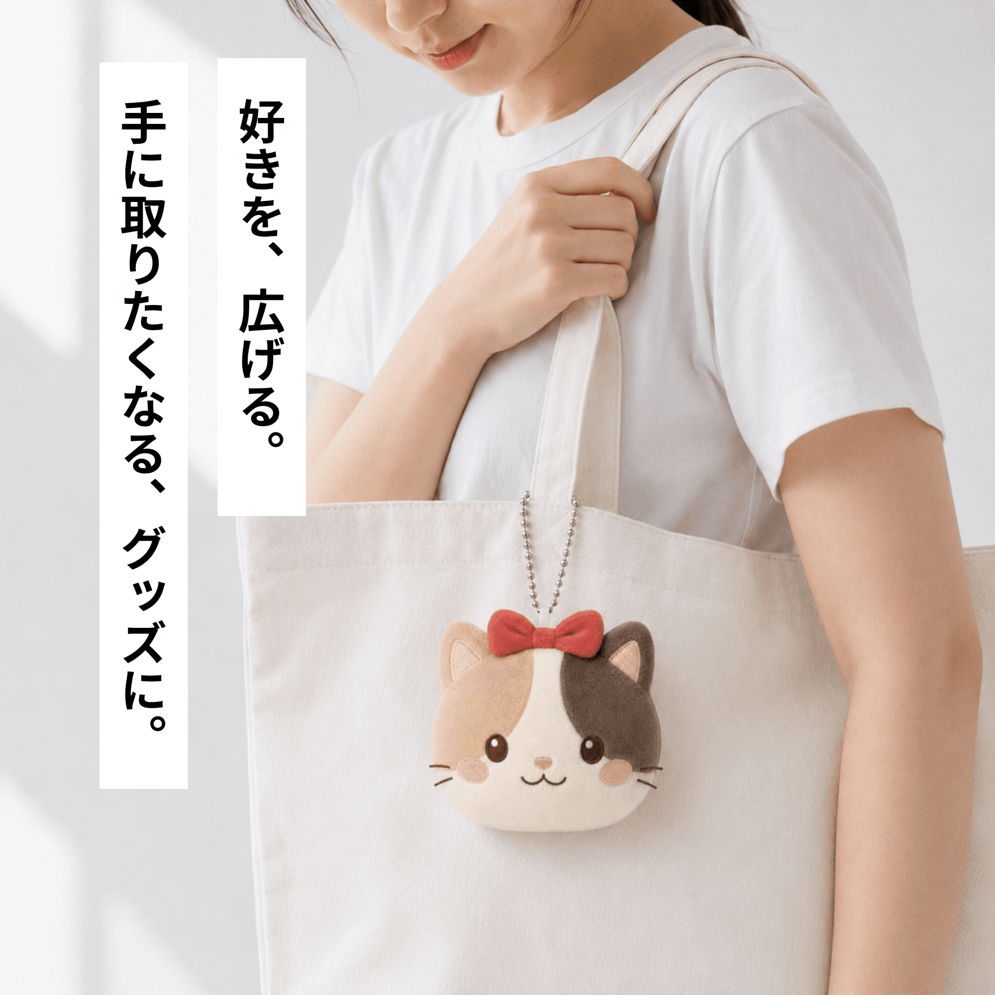 バナー 2