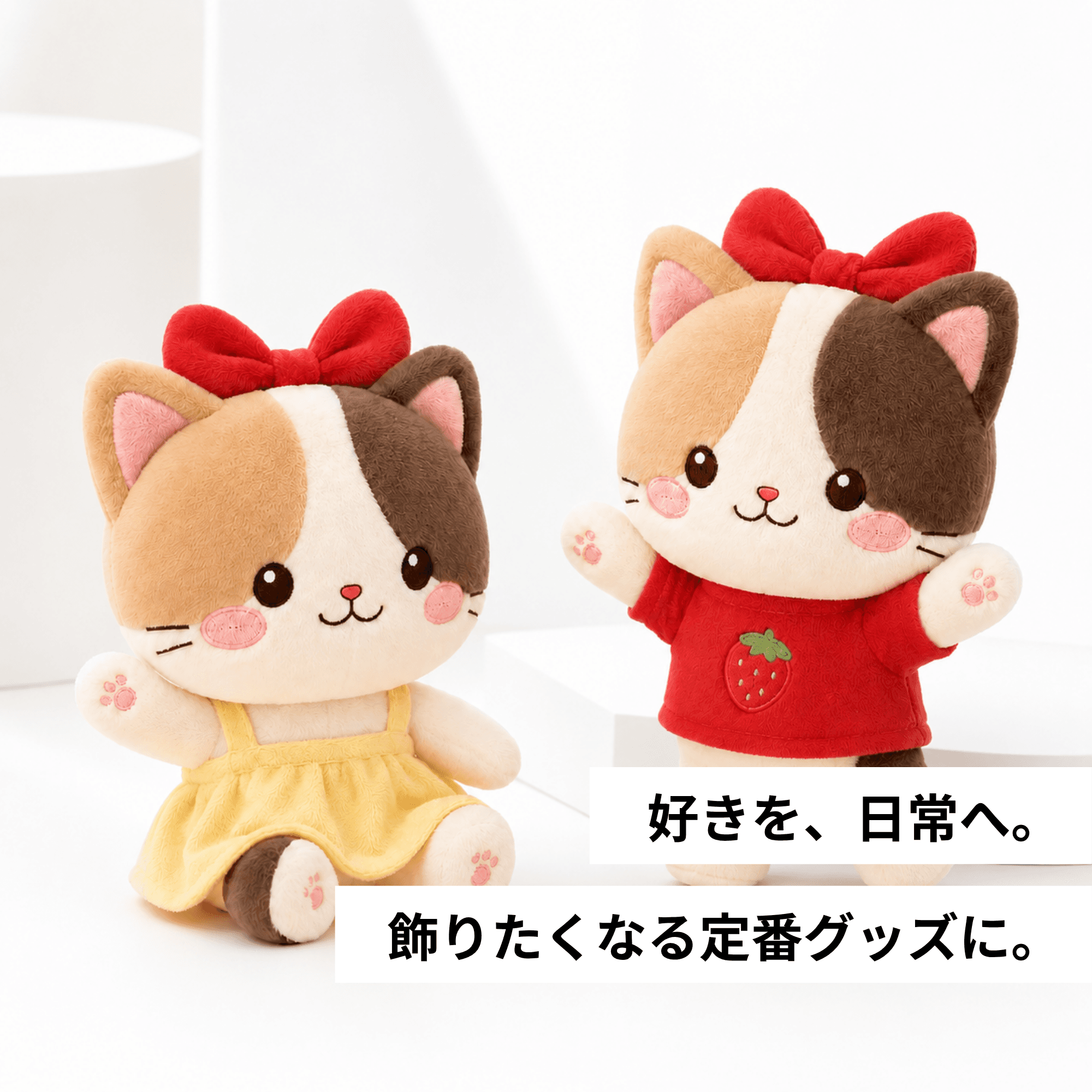 バナー 4
