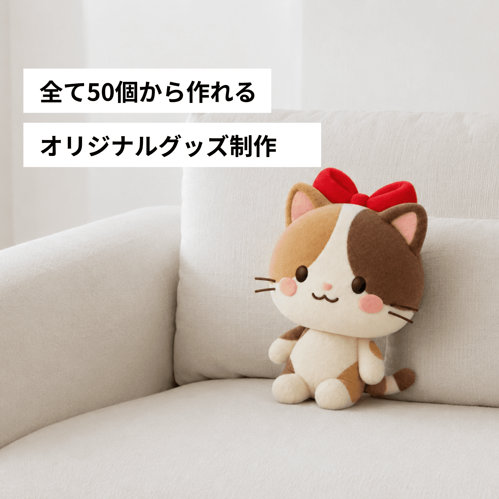 バナー 1