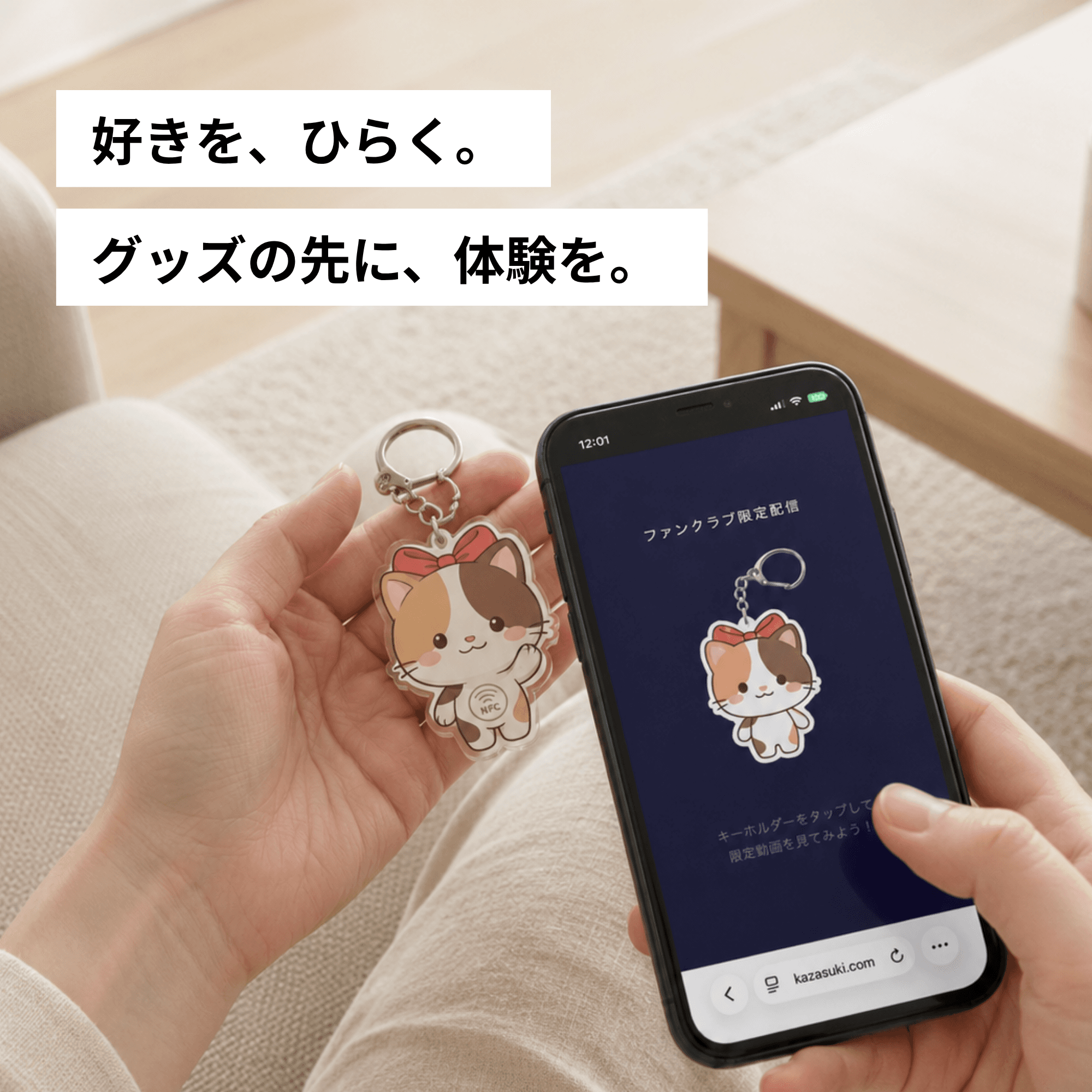 バナー 4