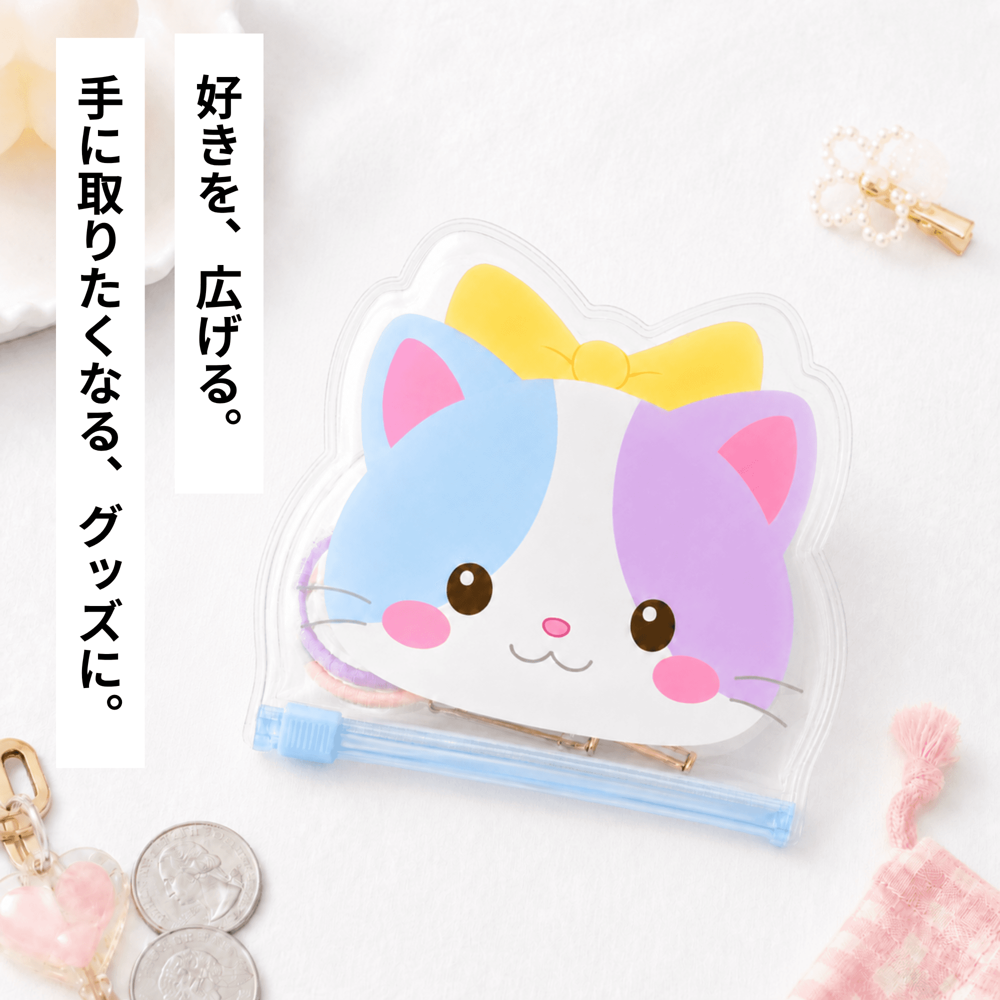 バナー 3
